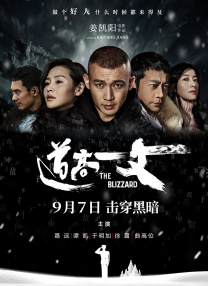 高清一区二区三区